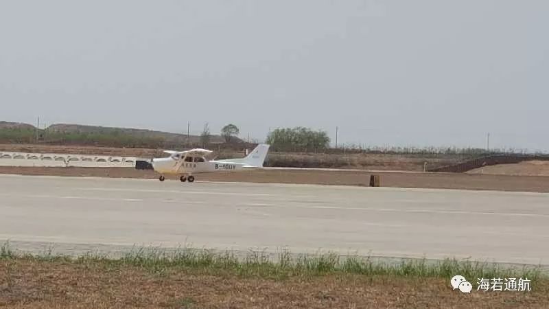 海若通航成功复装和试飞6架赛斯纳172S飞机