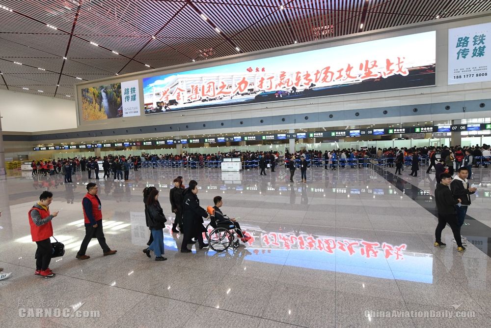 哈尔滨机场举行T2航站楼转场最后一次实战演练