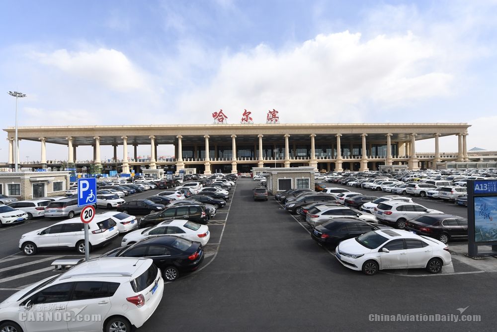 哈尔滨机场T2月底启用 设置80个值机柜台