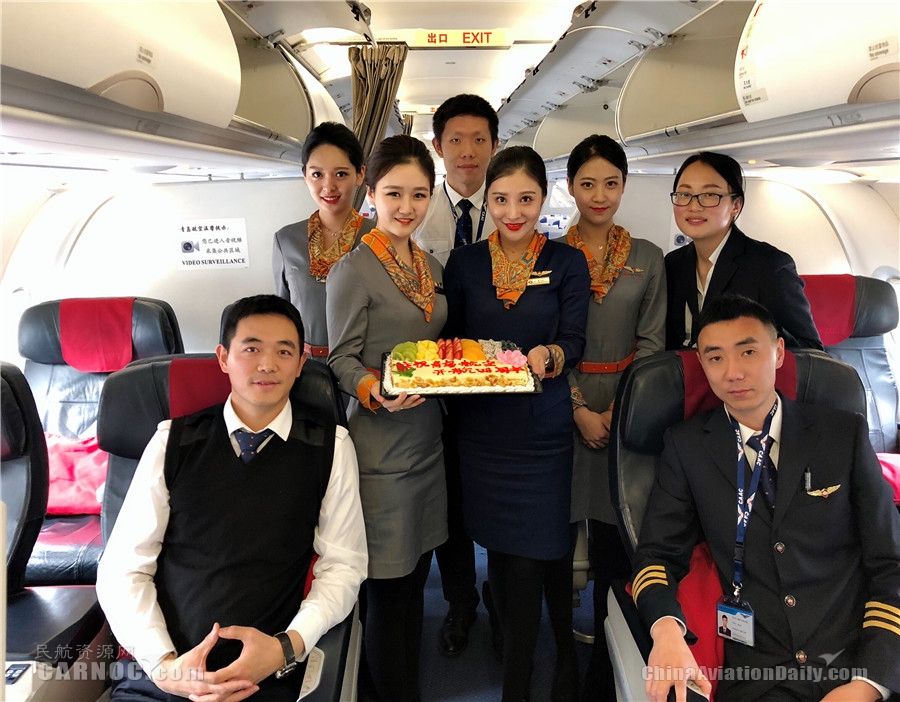 青岛航空开航四周年