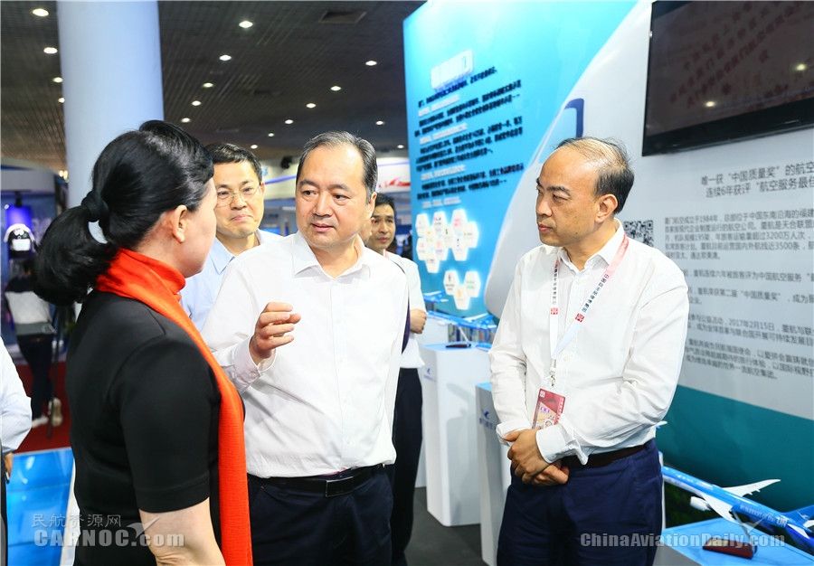 厦航惊艳亮相中国首届自主品牌博览会