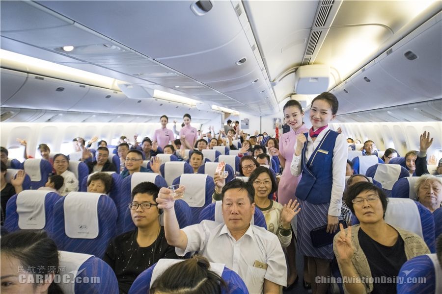 中国民航首架波音777客机退役