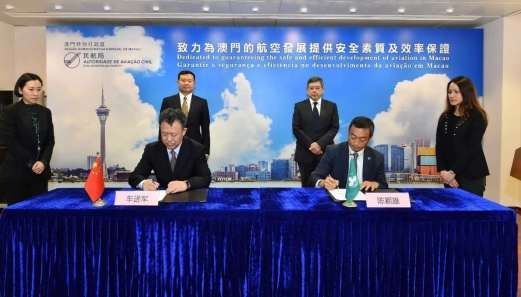 空管周报：明年年中京津冀空管试行统一指挥