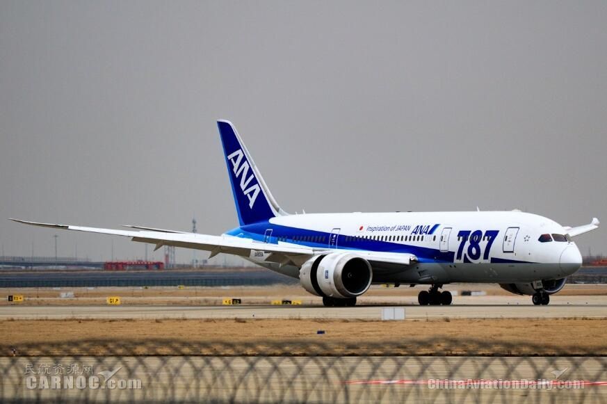 全日空取消百余国内航班 检查遄达1000发动机