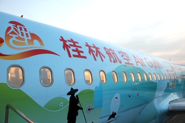 桂林航空：绿色航空与山水同美