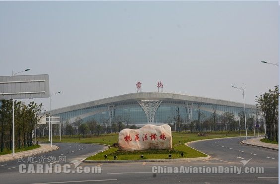 常德机场将增加深圳航班78架次