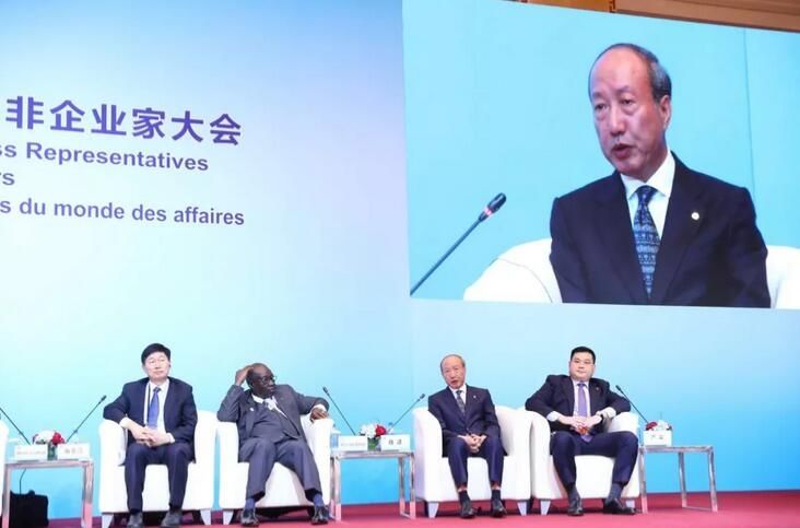 陈峰董事长在专题研讨环节发言