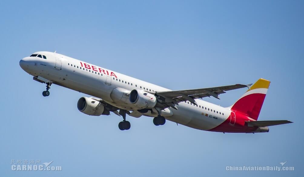 英国脱欧后 伊比利亚航空将面临重组