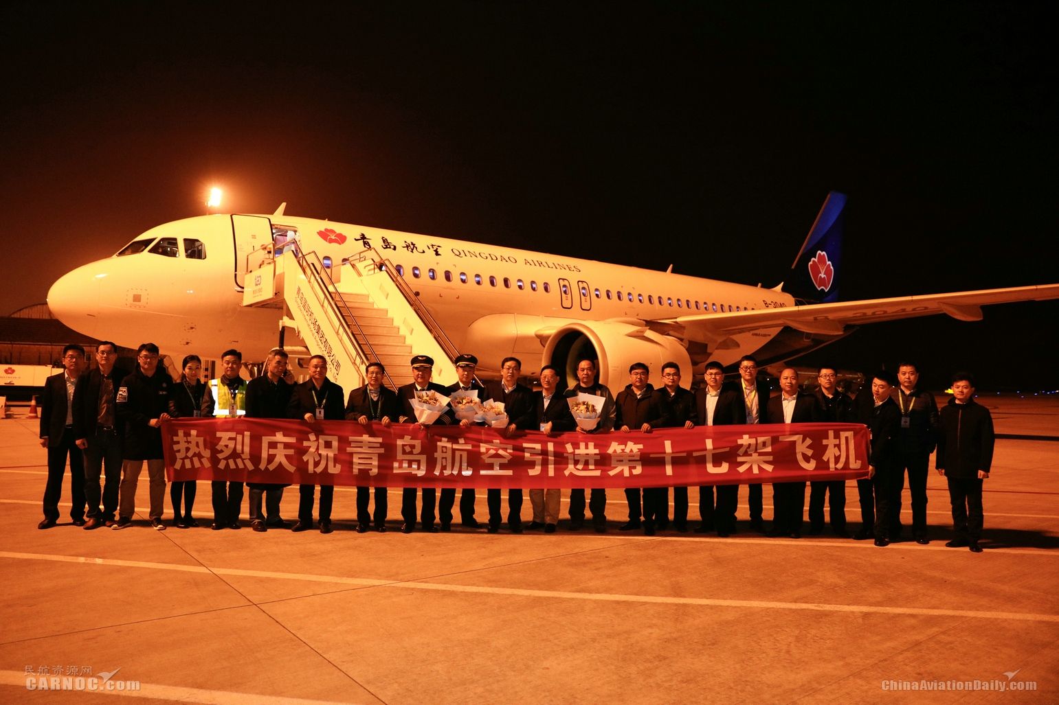 青岛航空新添一架A320 机队规模达17架