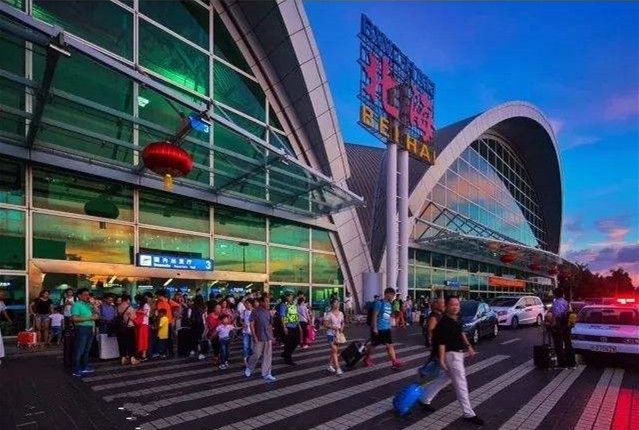 1.2万人次，北海机场单日旅客吞吐量创历史新高