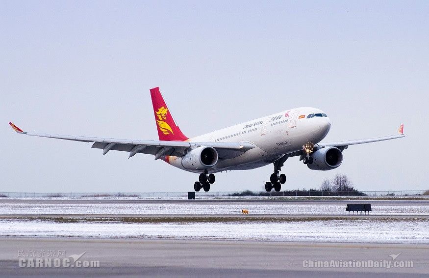 北京首都航空推出早春特惠机票