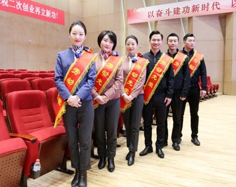 奥凯航空荣获天津港保税区劳动竞赛前三名