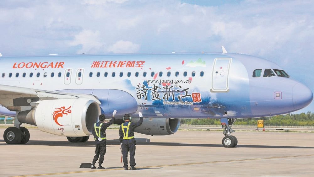抢占成都国际航空枢纽先机 长龙航空在成都打造基地