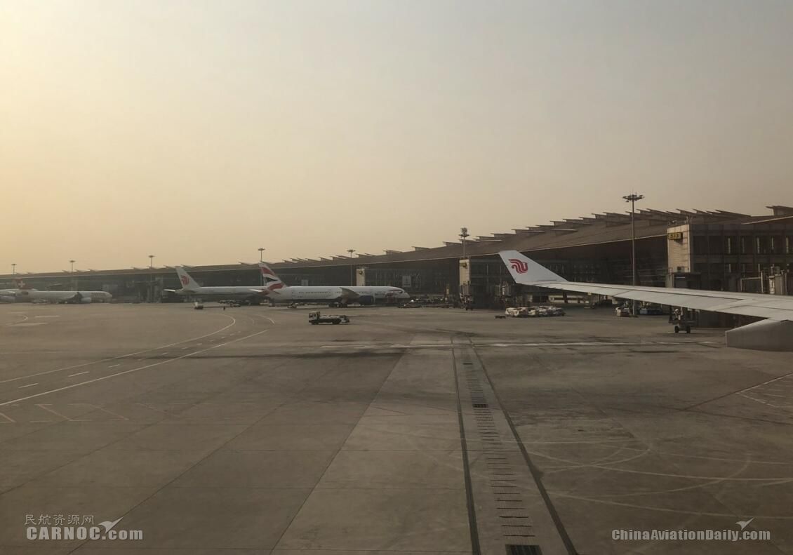首都机场临空经济示范区正式获批