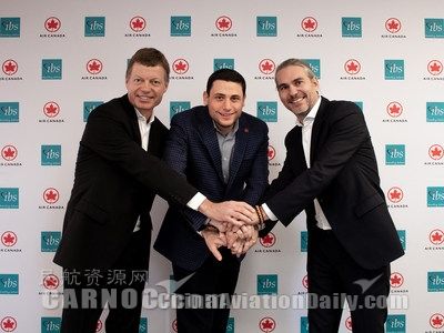 加航选择IBS Software为其新的客户忠诚度计划提供支持