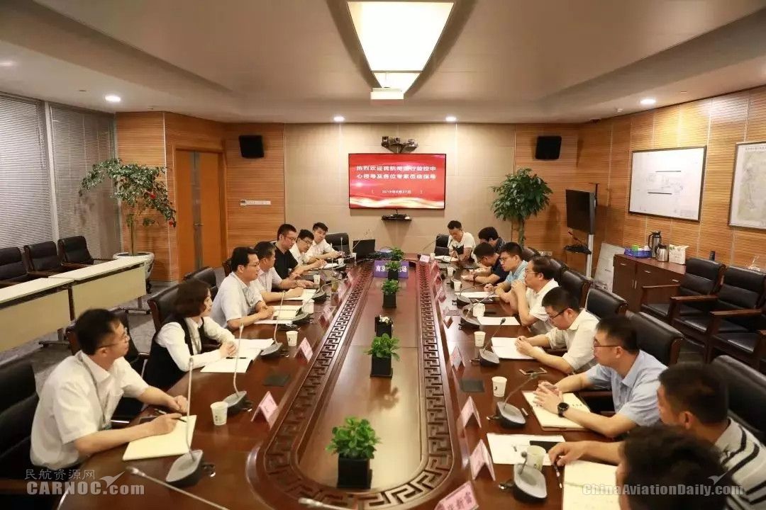 合肥机场、南京机场A-CDM以优异成绩通过民航局评估
