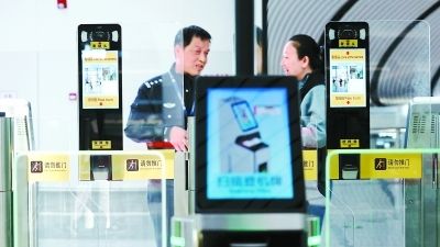 大兴机场国际航线27日起正式通航
