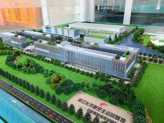 长龙航空：将建浙江首个飞机维修基地 投资额达50亿元