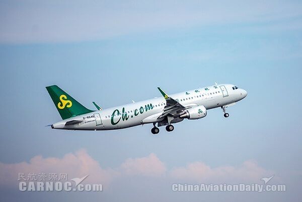 春秋航空将开通上海直飞延安航线
