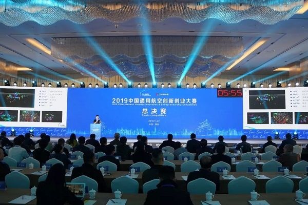 金融供给侧改革与通用航空创新创业