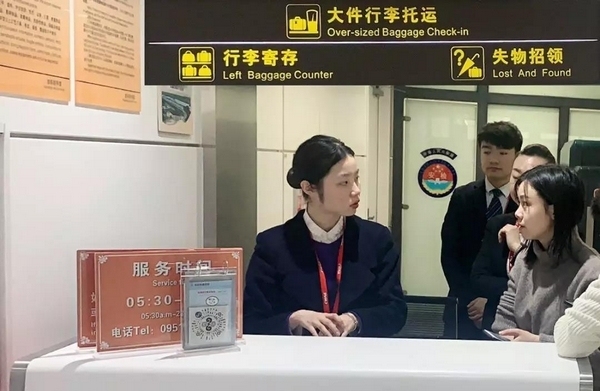 银川机场全国首家试运行“旅客遗失物品全国统一查找平台”518819_ 银川机场全国首家试运行“旅客遗失物品全国统一查找平台”