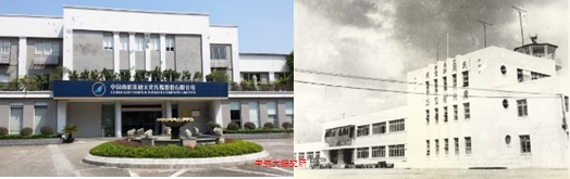 欧阳杰供图2